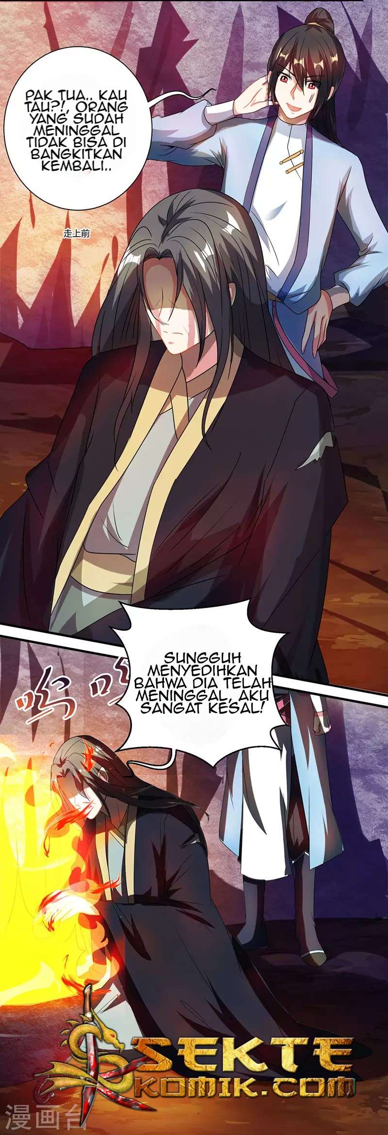 Dushi Xiaoyao Chapter 50 - halaman 12