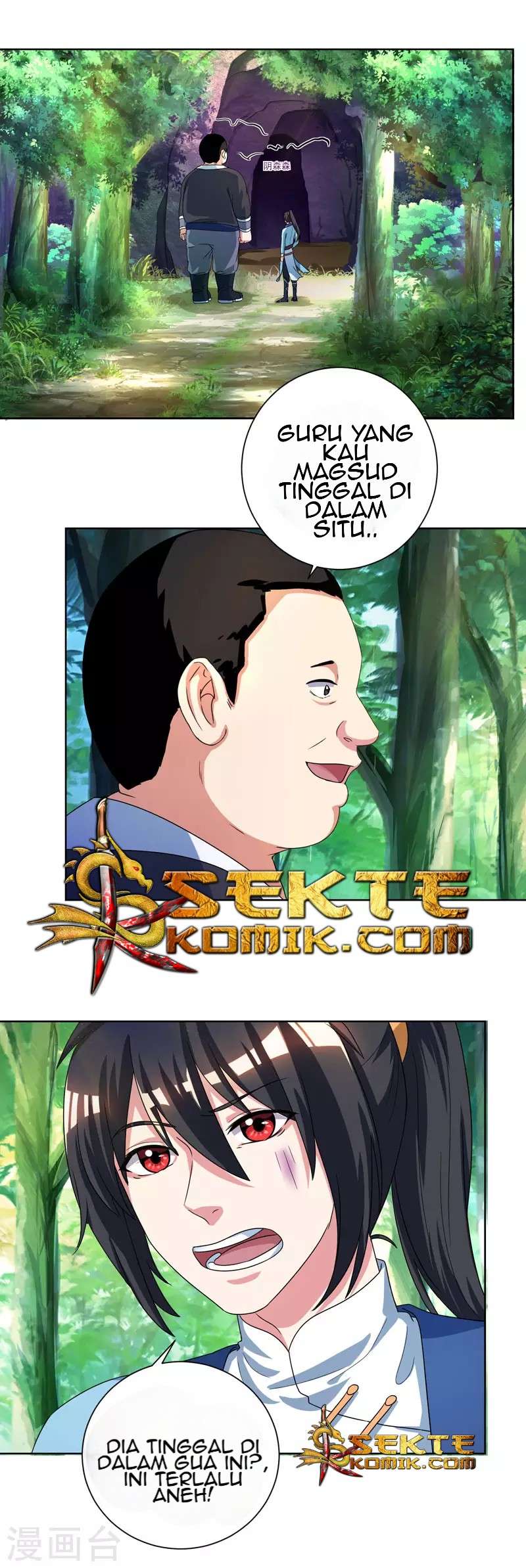 Dushi Xiaoyao Chapter 50 - halaman 2