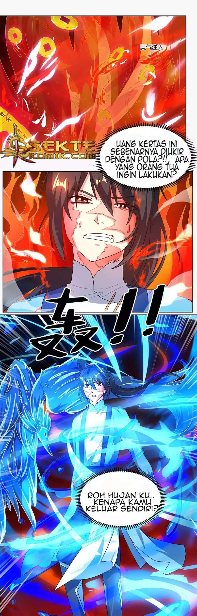 Dushi Xiaoyao Chapter 50 - halaman 21