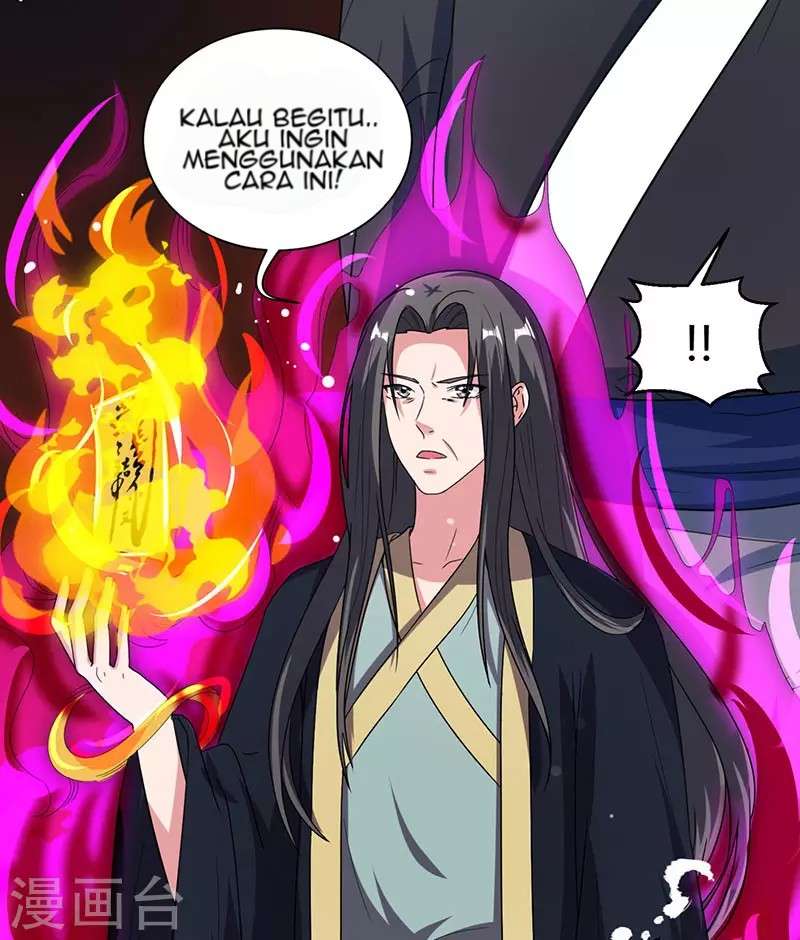 Dushi Xiaoyao Chapter 51 - halaman 10