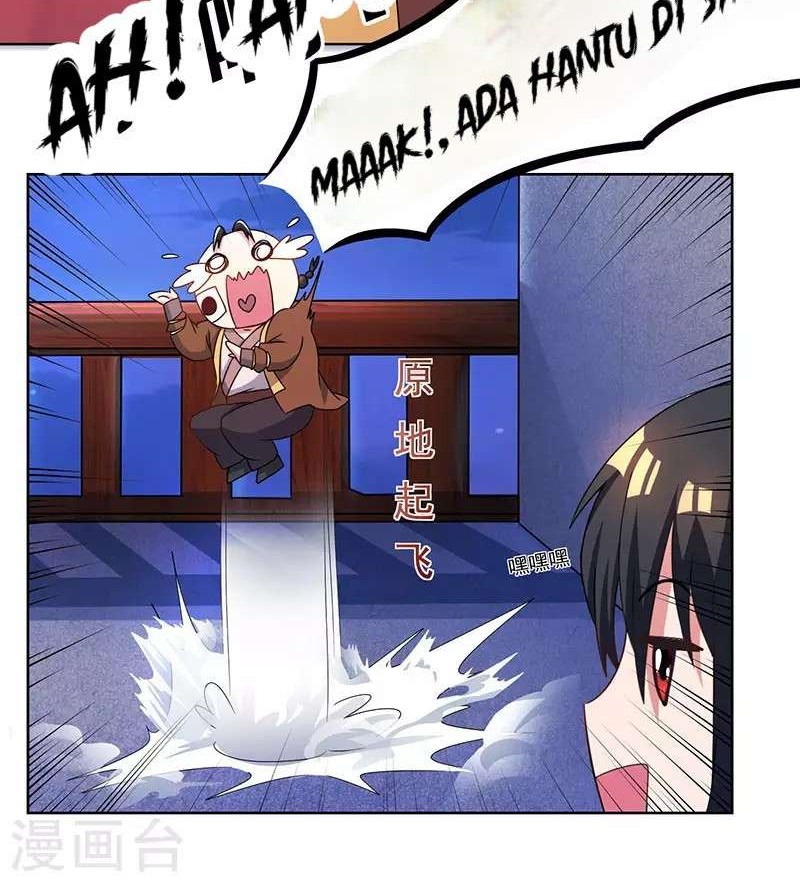 Dushi Xiaoyao Chapter 52 - halaman 12