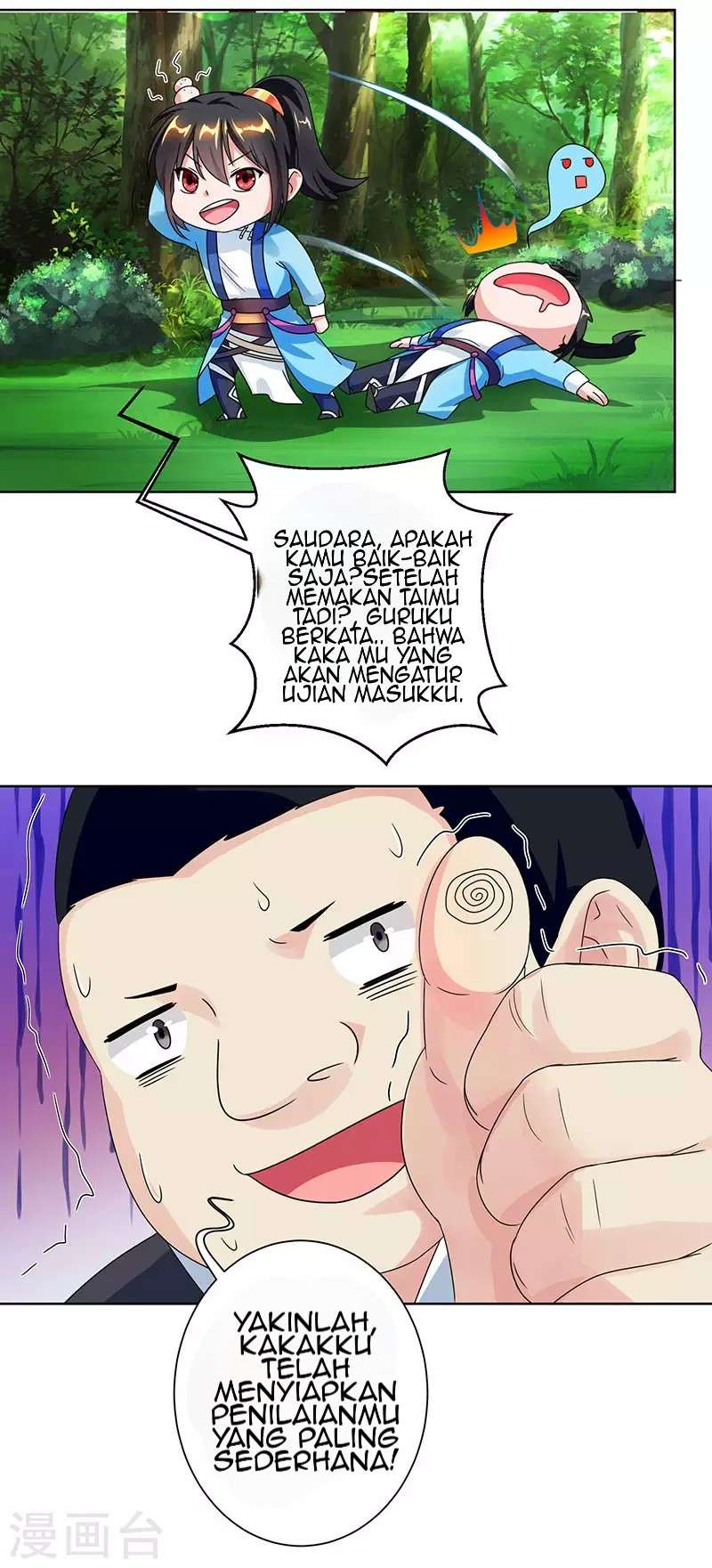 Dushi Xiaoyao Chapter 52 - halaman 2