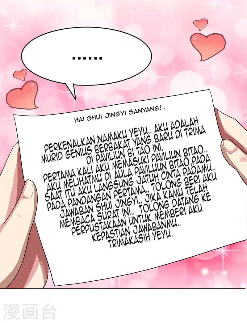 Dushi Xiaoyao Chapter 53 - halaman 14