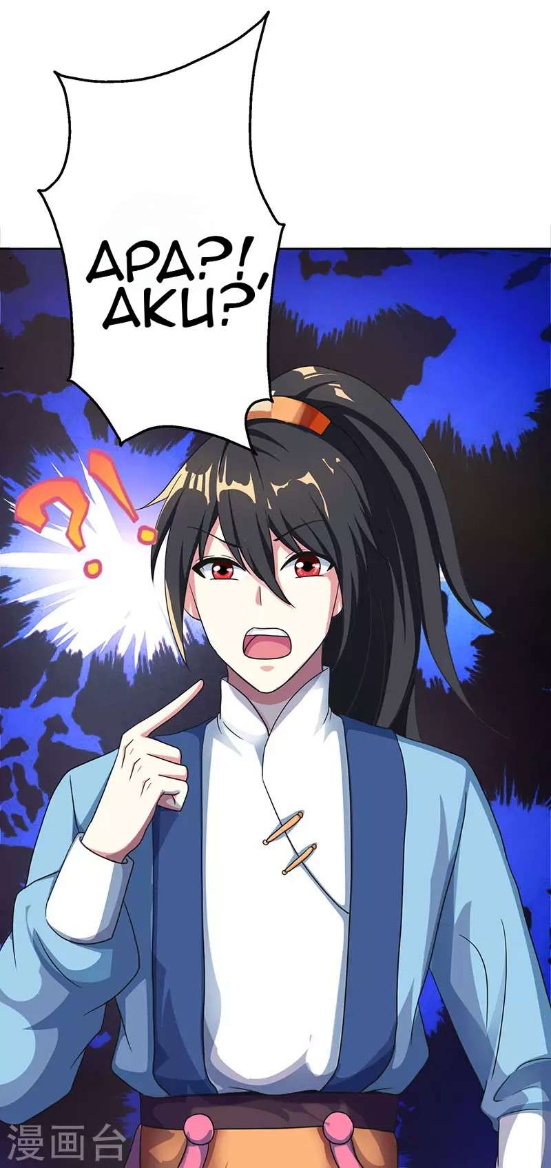 Dushi Xiaoyao Chapter 53 - halaman 17