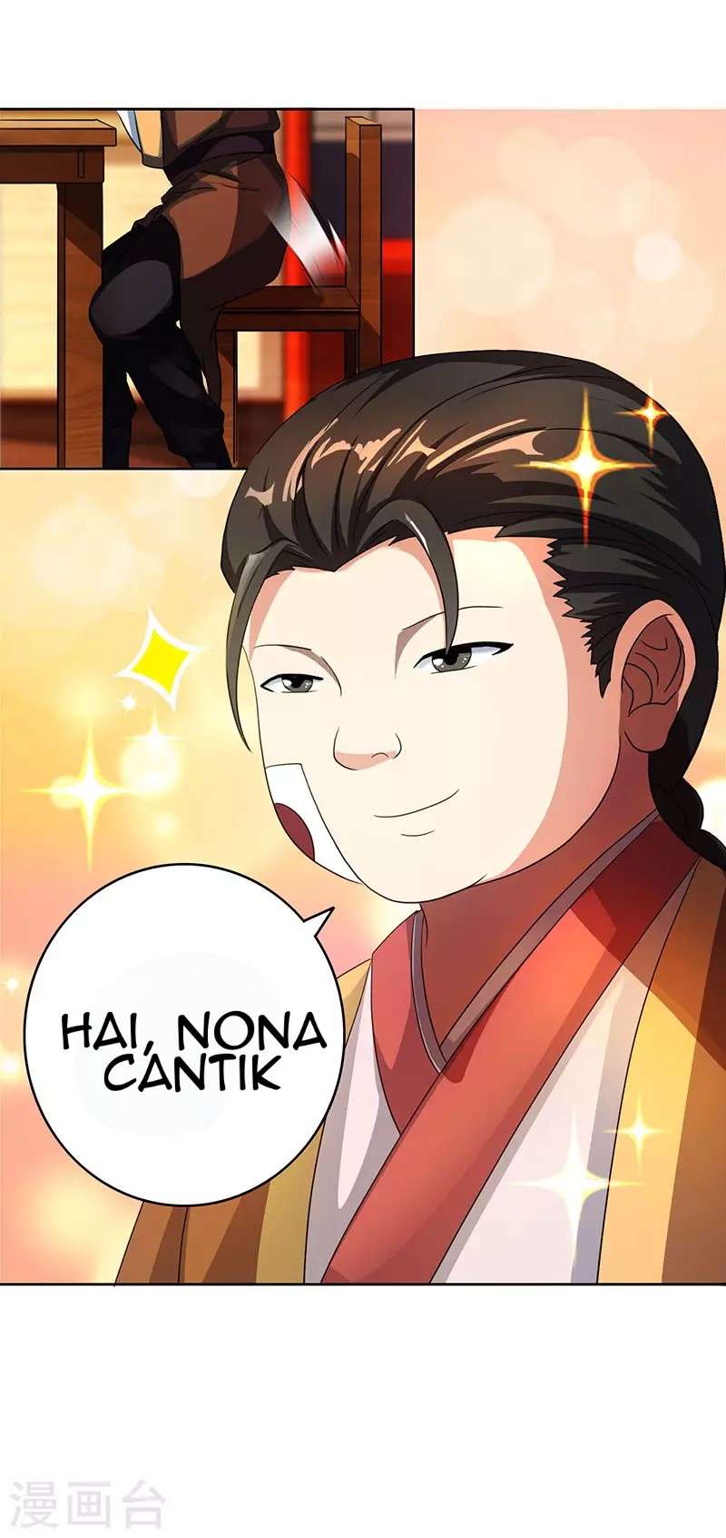 Dushi Xiaoyao Chapter 53 - halaman 5