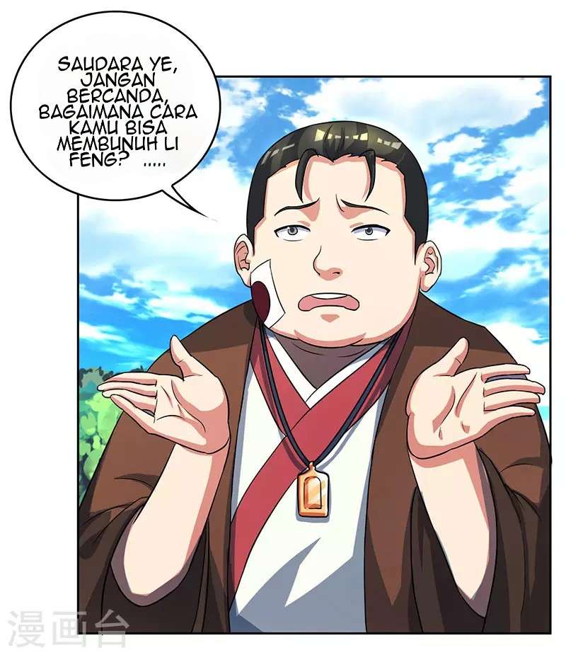 Dushi Xiaoyao Chapter 54 - halaman 13