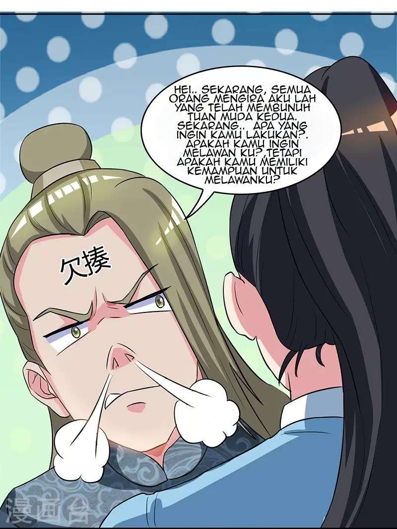 Dushi Xiaoyao Chapter 55 - halaman 12