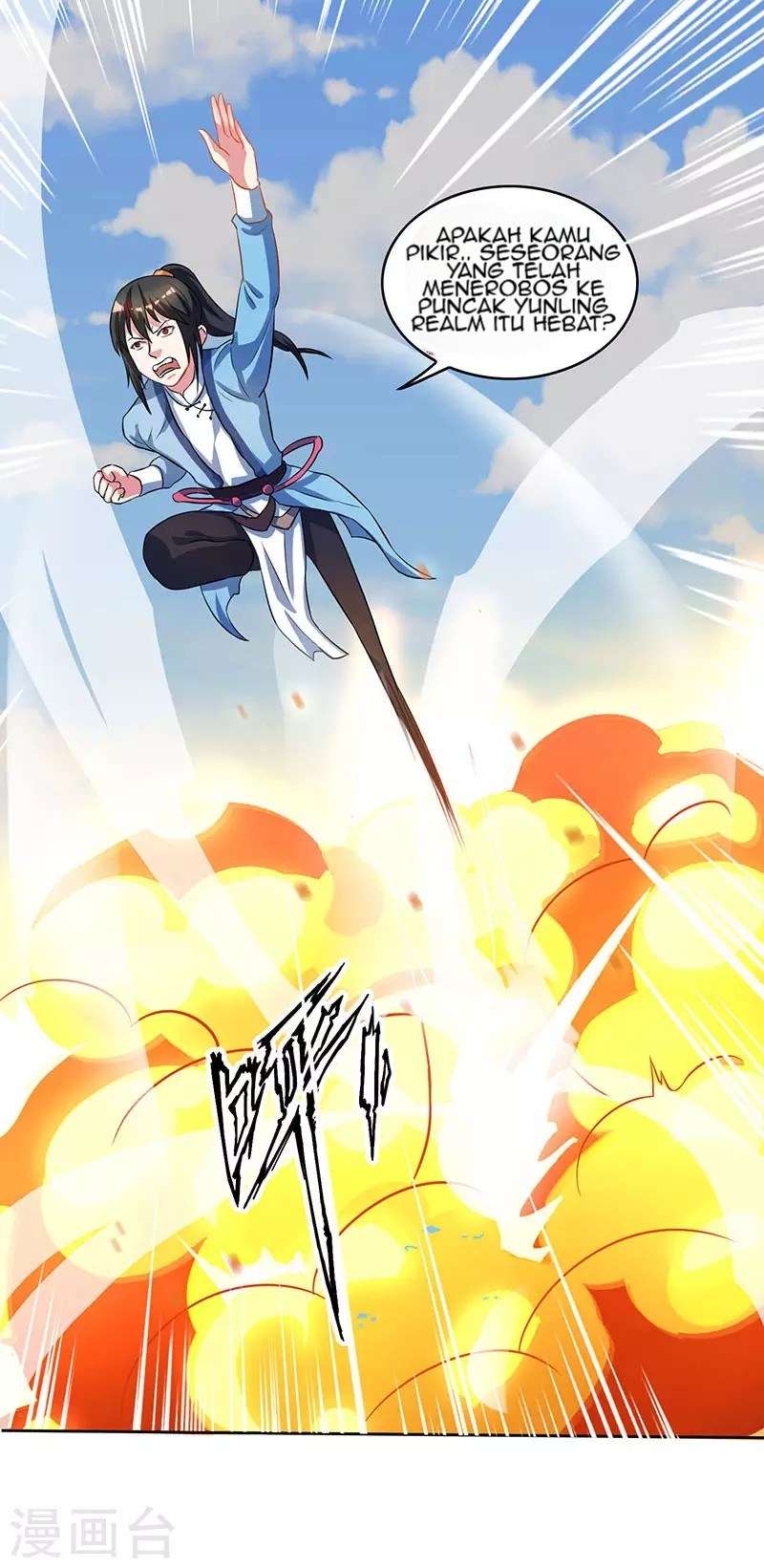 Dushi Xiaoyao Chapter 55 - halaman 19