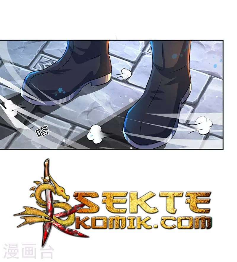 Dushi Xiaoyao Chapter 55 - halaman 25
