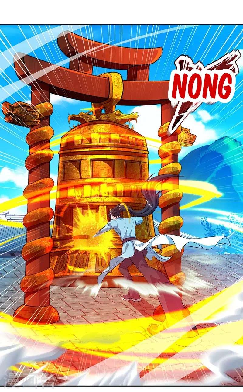 Dushi Xiaoyao Chapter 55 - halaman 29