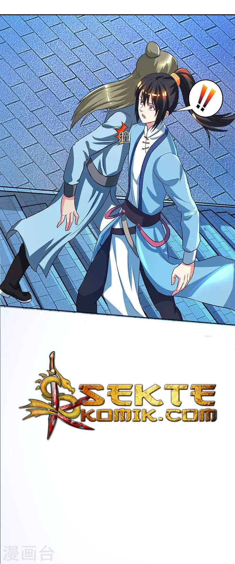 Dushi Xiaoyao Chapter 55 - halaman 4