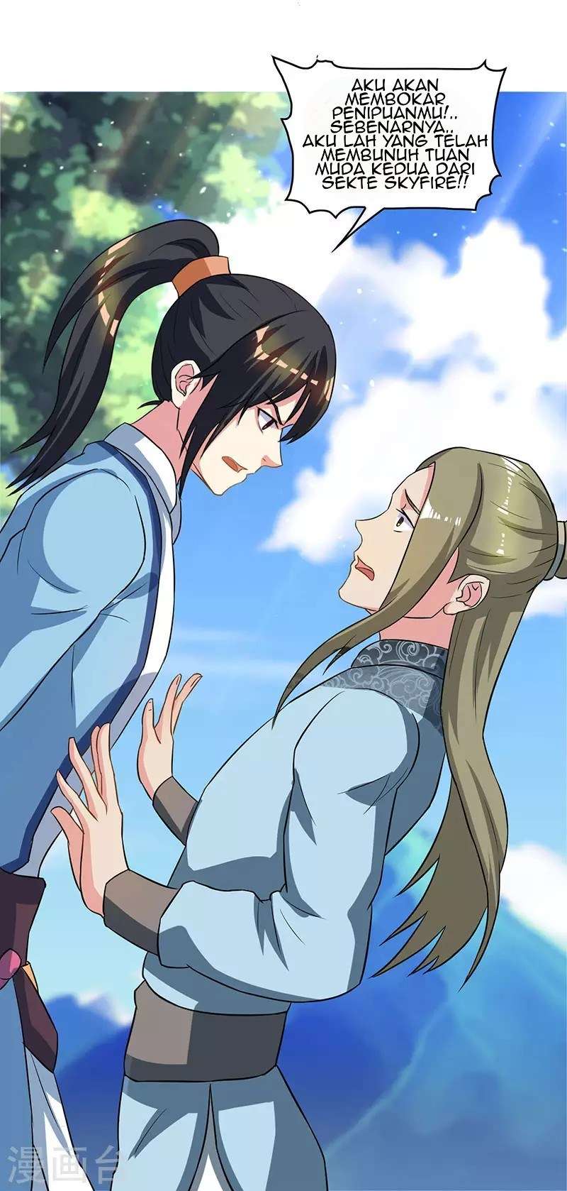 Dushi Xiaoyao Chapter 55 - halaman 9
