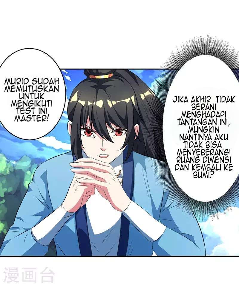 Dushi Xiaoyao Chapter 56 - halaman 14