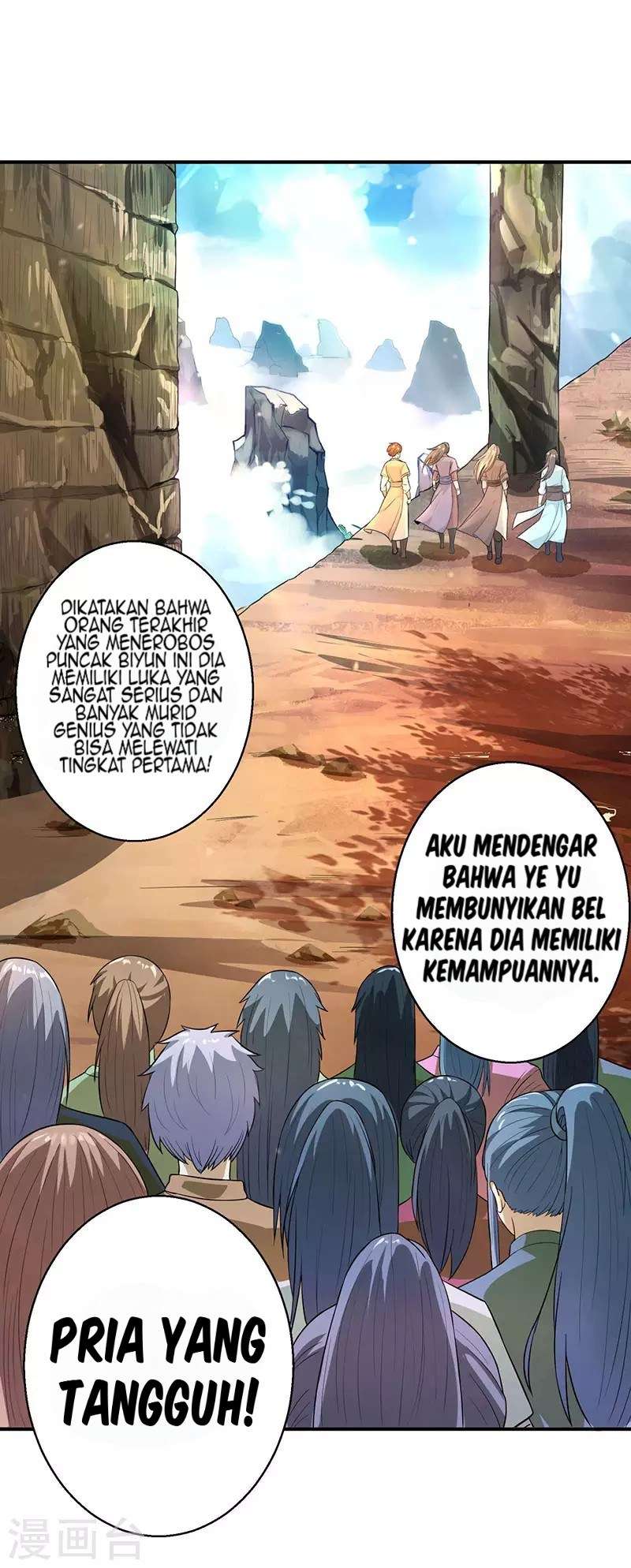 Dushi Xiaoyao Chapter 56 - halaman 23