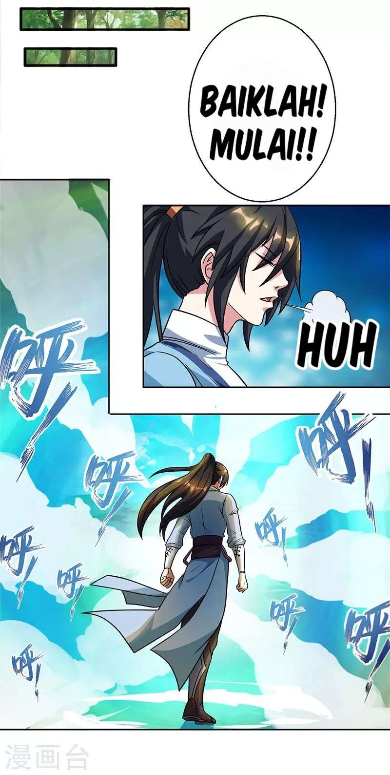 Dushi Xiaoyao Chapter 56 - halaman 28