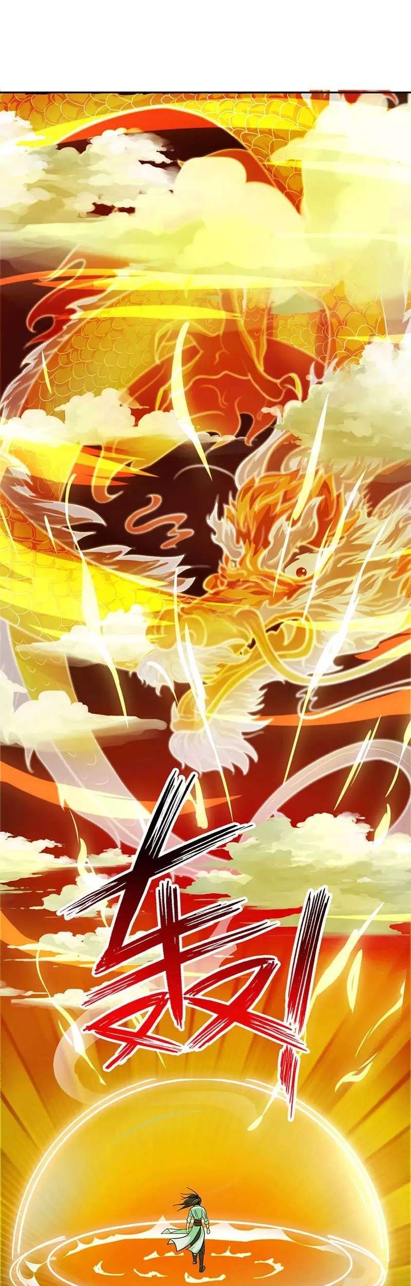Dushi Xiaoyao Chapter 56 - halaman 30