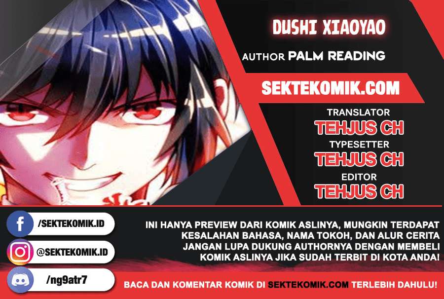 Dushi Xiaoyao Chapter 57 - halaman 1