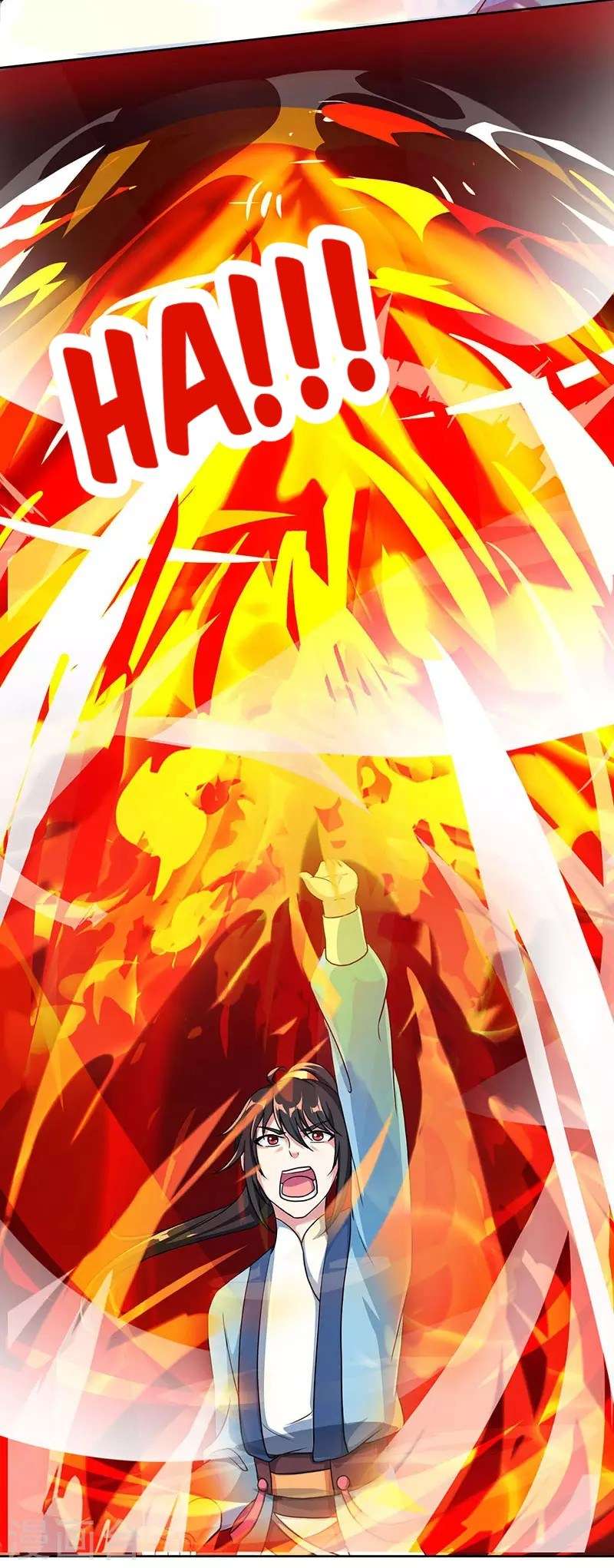 Dushi Xiaoyao Chapter 57 - halaman 10