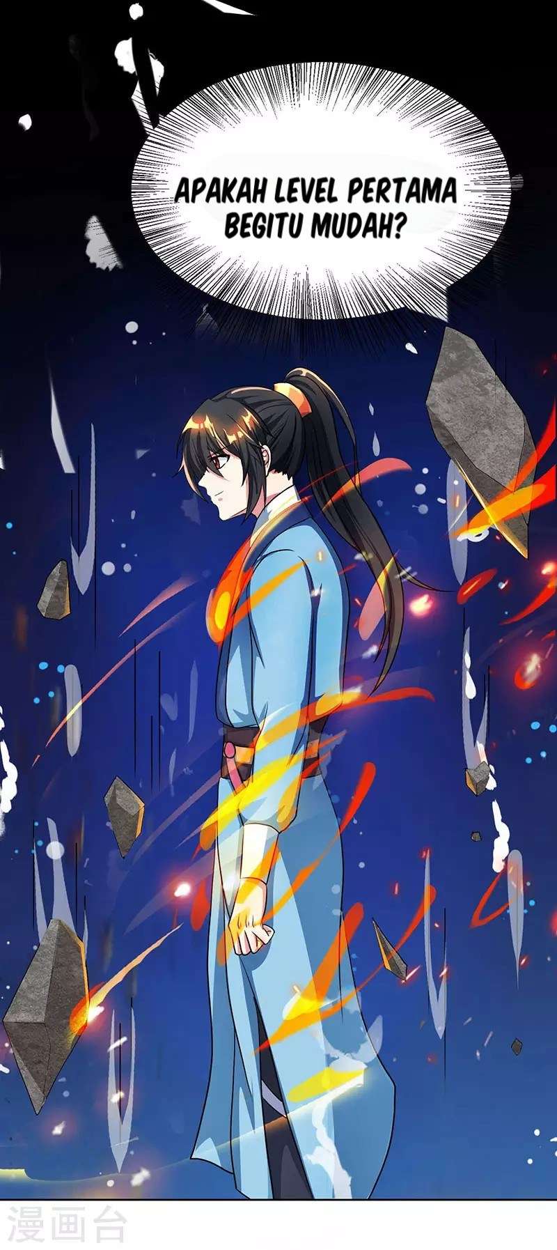 Dushi Xiaoyao Chapter 57 - halaman 12