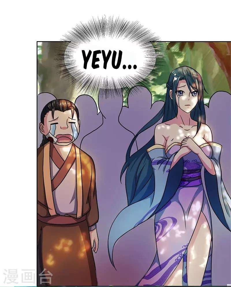 Dushi Xiaoyao Chapter 57 - halaman 25