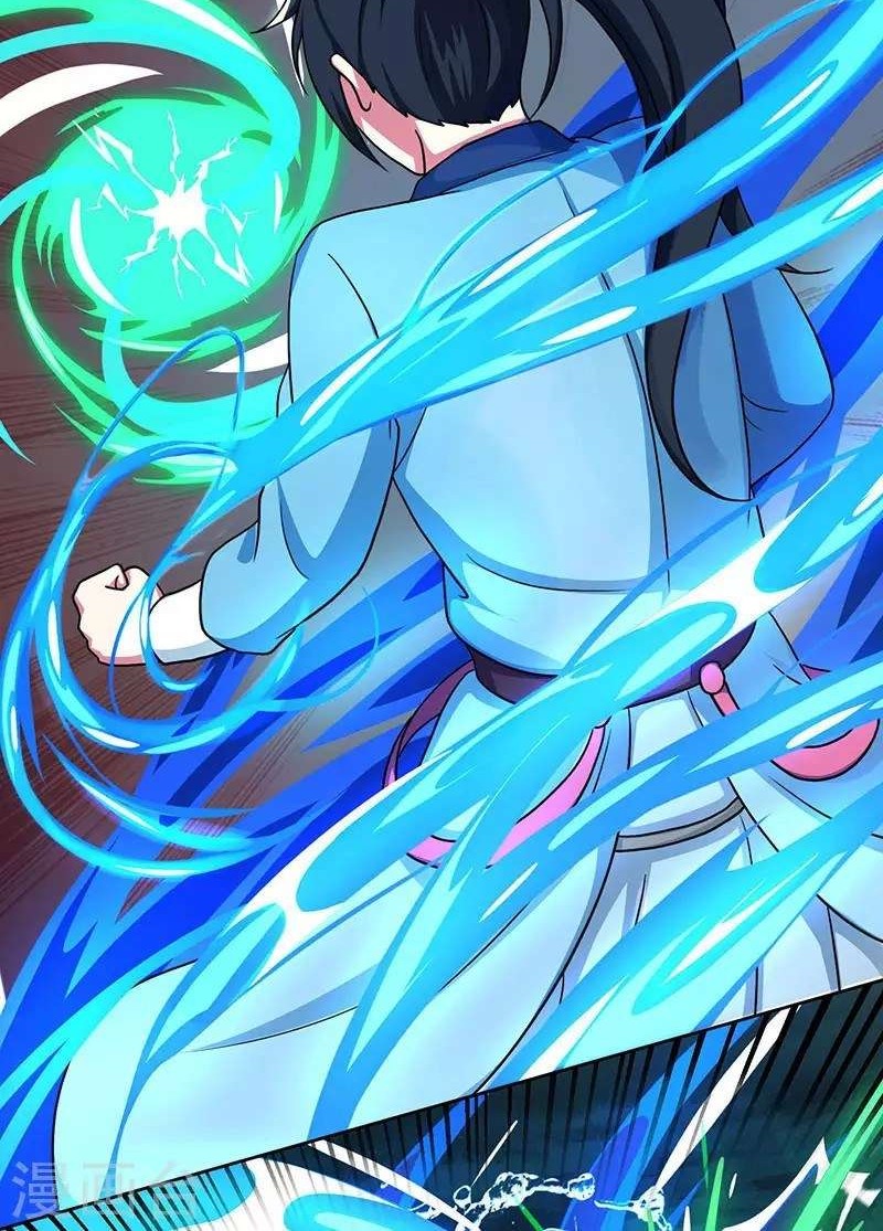 Dushi Xiaoyao Chapter 57 - halaman 28