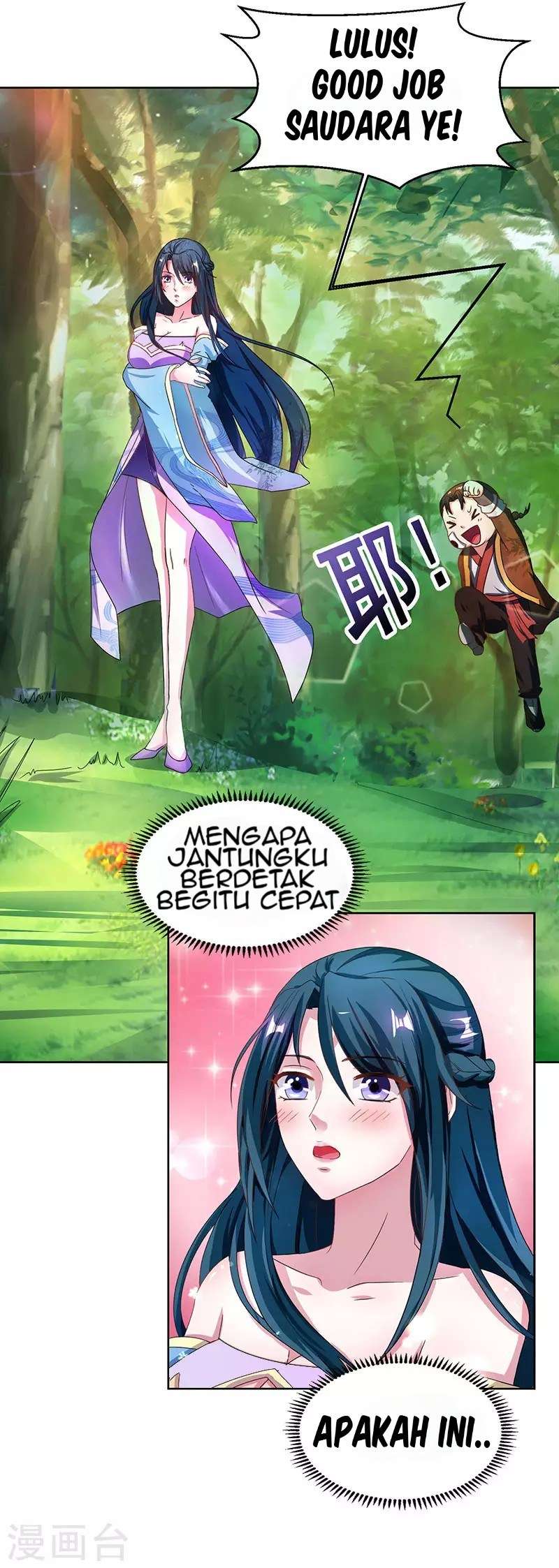 Dushi Xiaoyao Chapter 59 - halaman 12