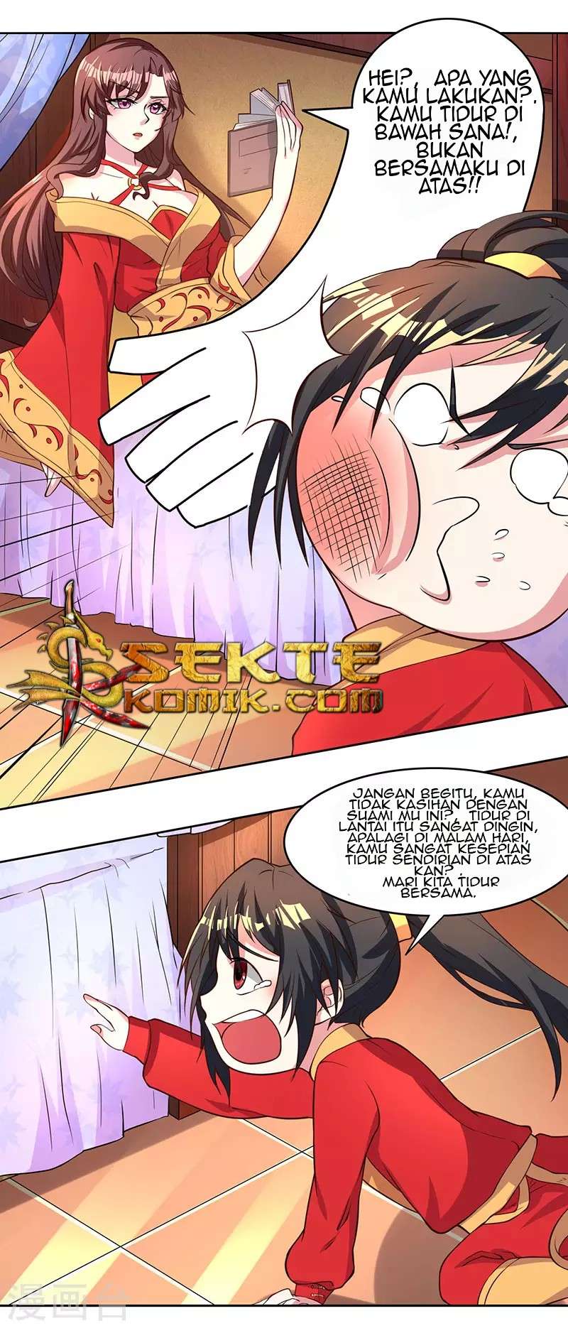 Dushi Xiaoyao Chapter 6 - halaman 12
