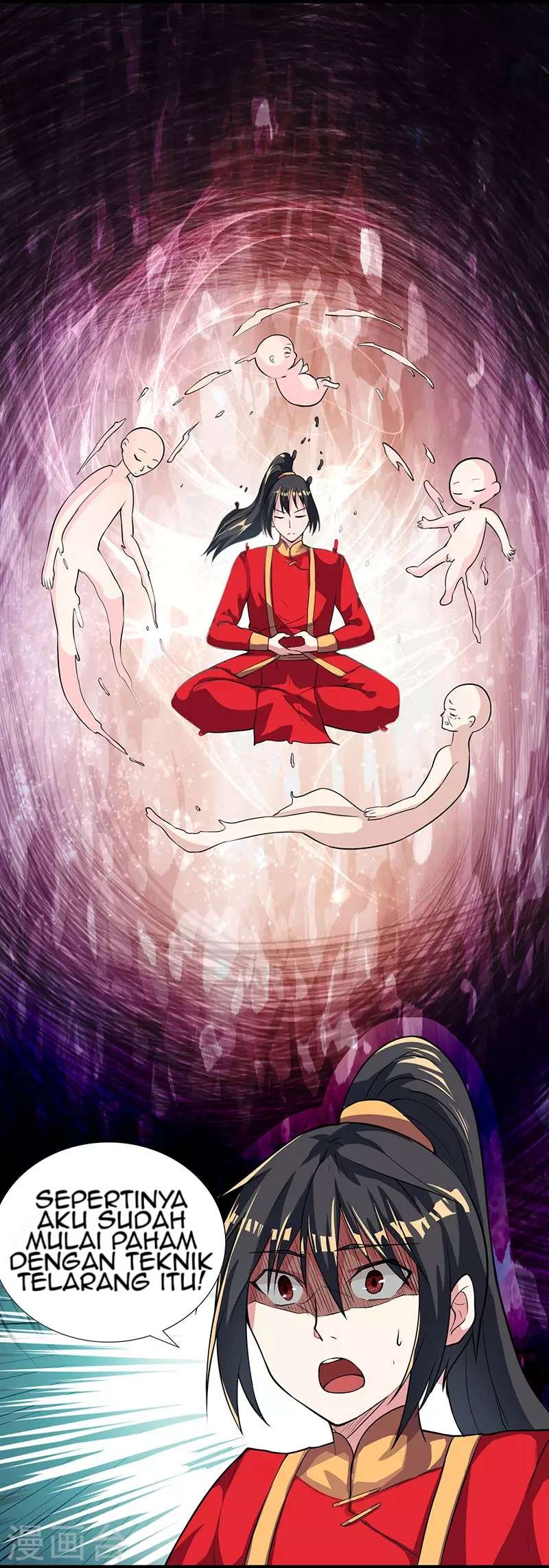 Dushi Xiaoyao Chapter 6 - halaman 7