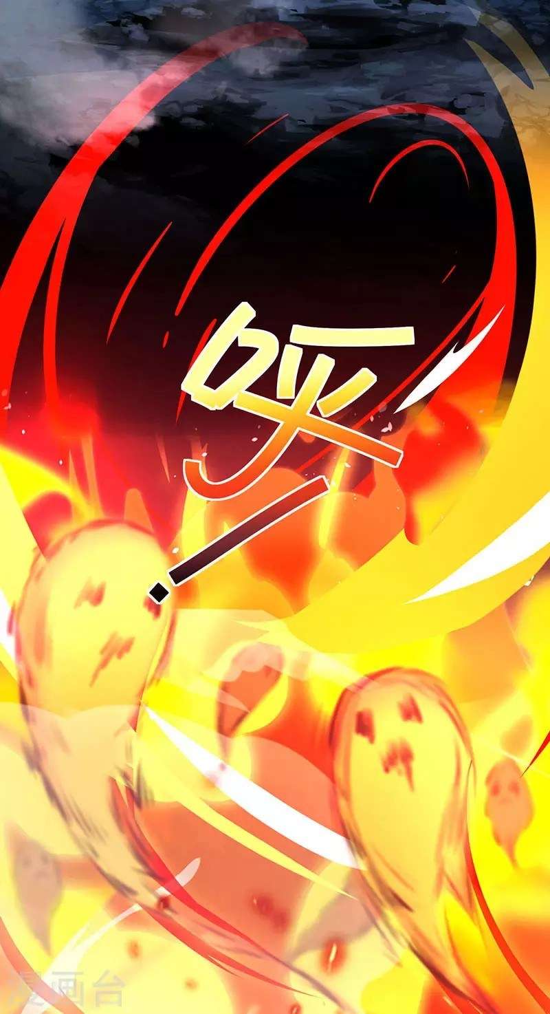 Dushi Xiaoyao Chapter 60 - halaman 10