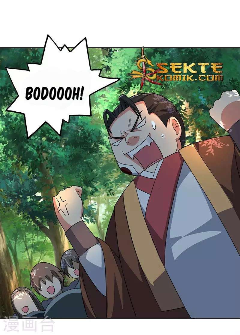 Dushi Xiaoyao Chapter 60 - halaman 12