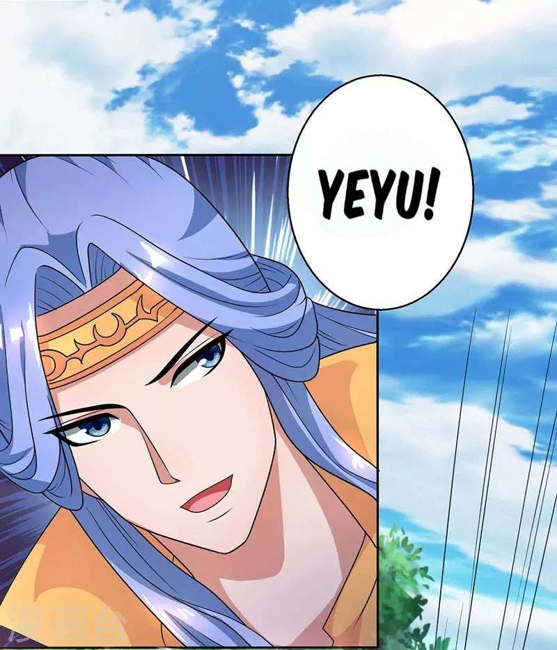 Dushi Xiaoyao Chapter 60 - halaman 2