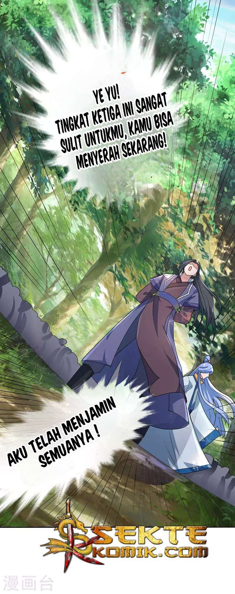 Dushi Xiaoyao Chapter 60 - halaman 3