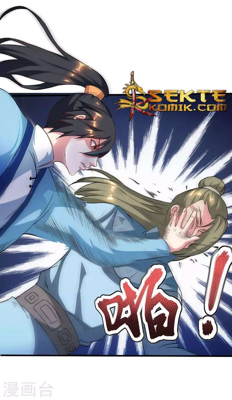 Dushi Xiaoyao Chapter 60 - halaman 30
