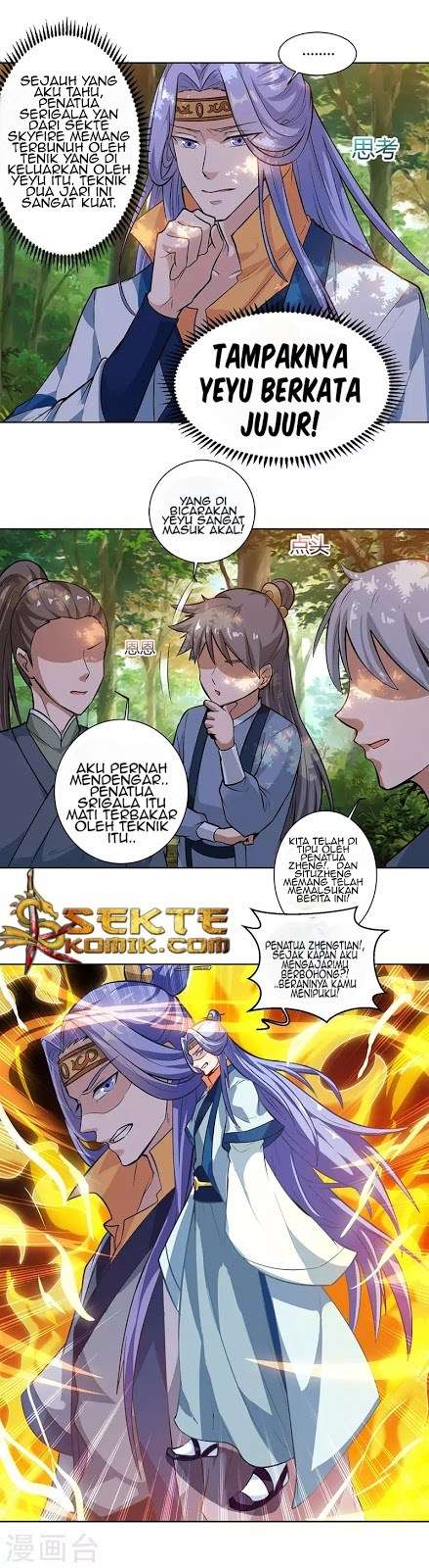 Dushi Xiaoyao Chapter 61 - halaman 10