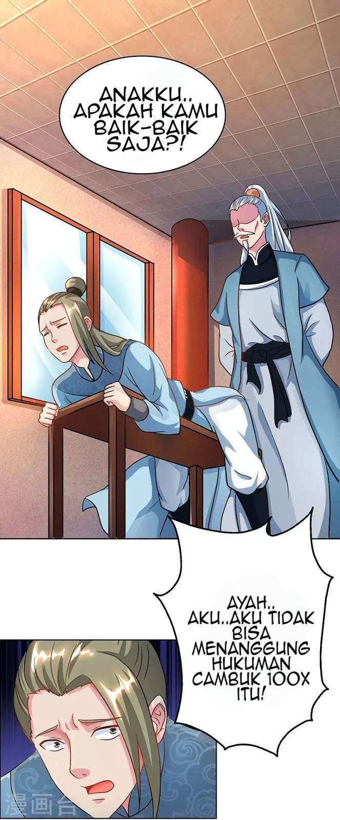 Dushi Xiaoyao Chapter 62 - halaman 8