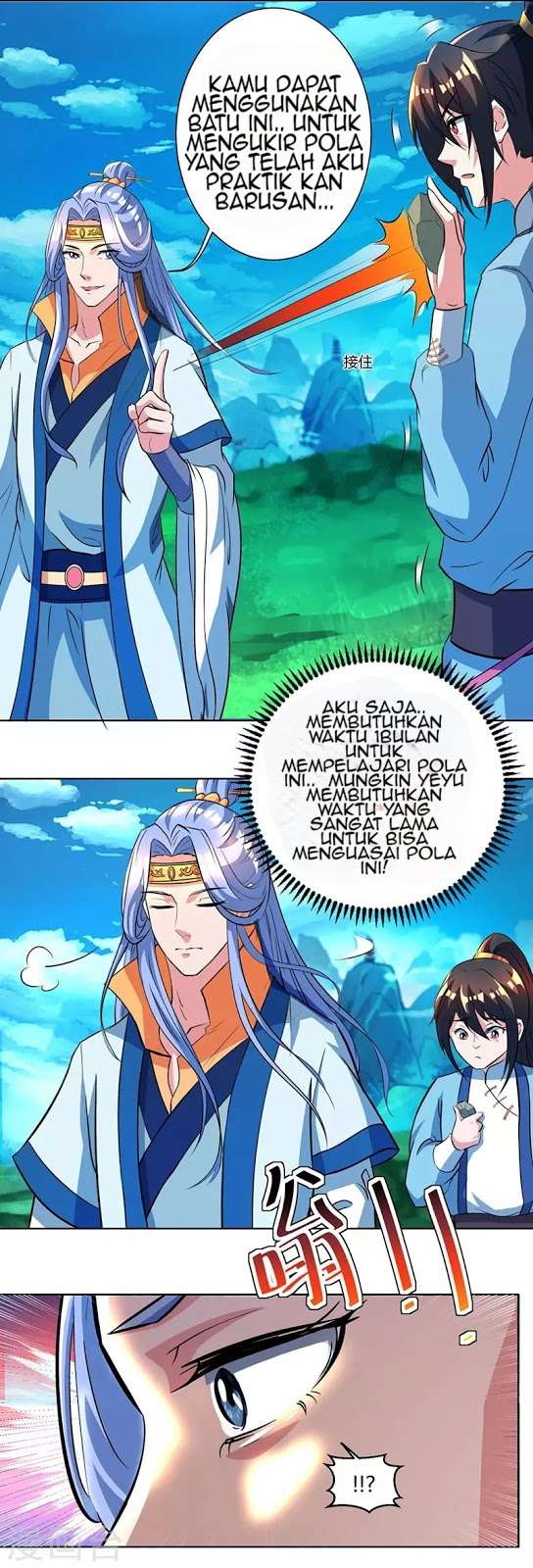 Dushi Xiaoyao Chapter 63 - halaman 14