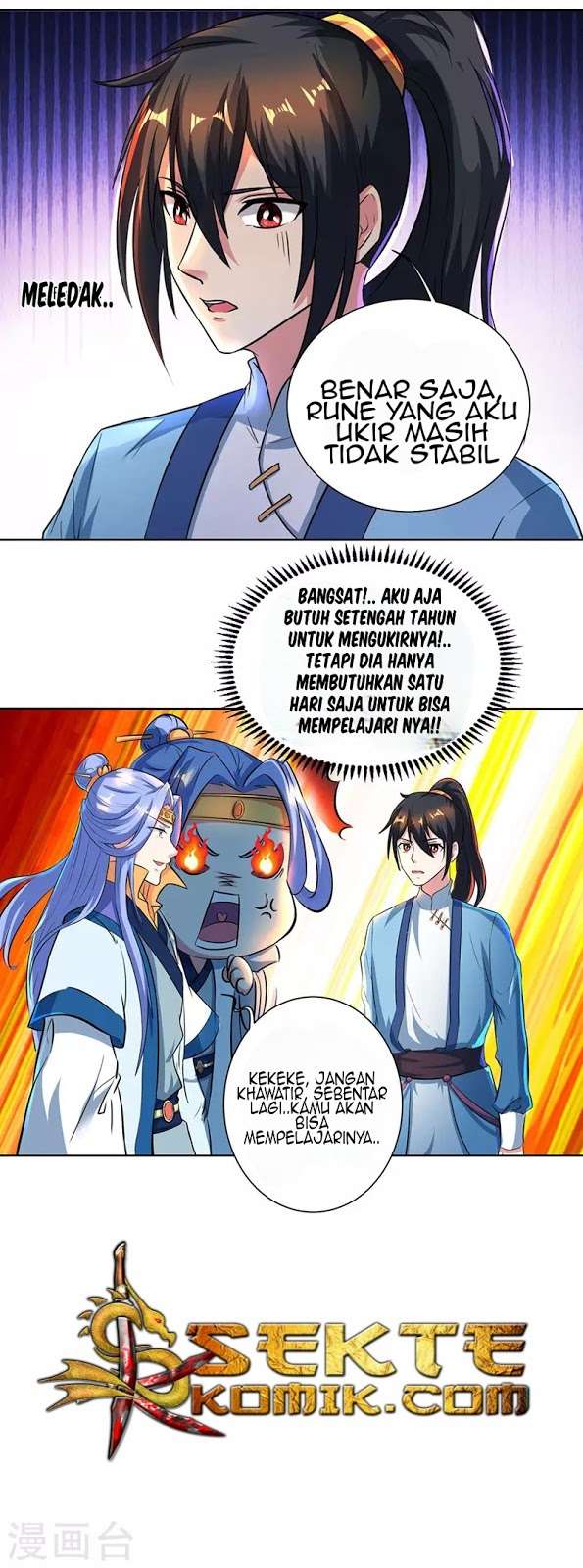 Dushi Xiaoyao Chapter 63 - halaman 17
