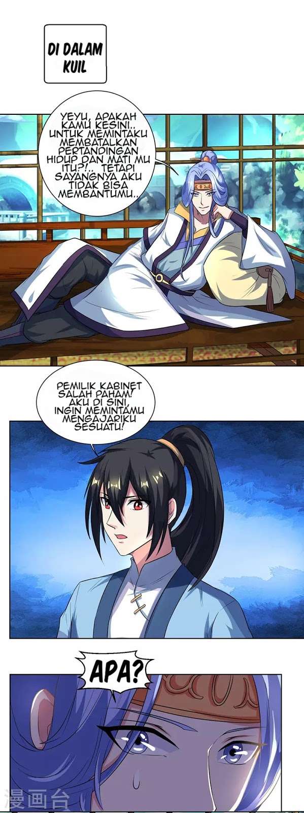 Dushi Xiaoyao Chapter 63 - halaman 4