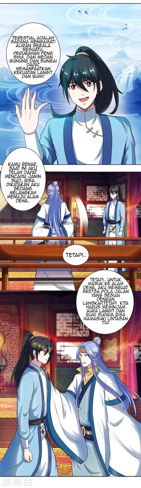 Dushi Xiaoyao Chapter 63 - halaman 6