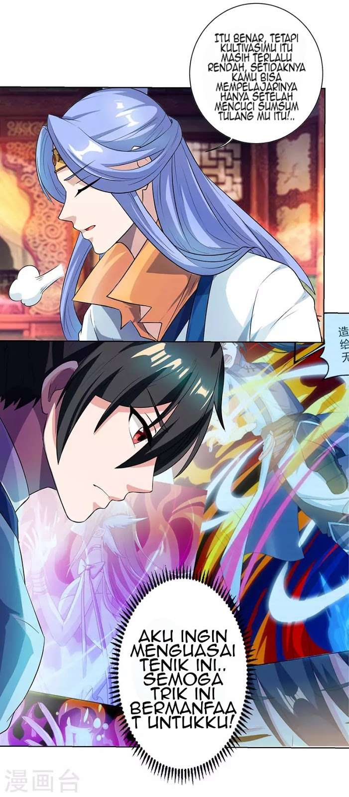 Dushi Xiaoyao Chapter 63 - halaman 8
