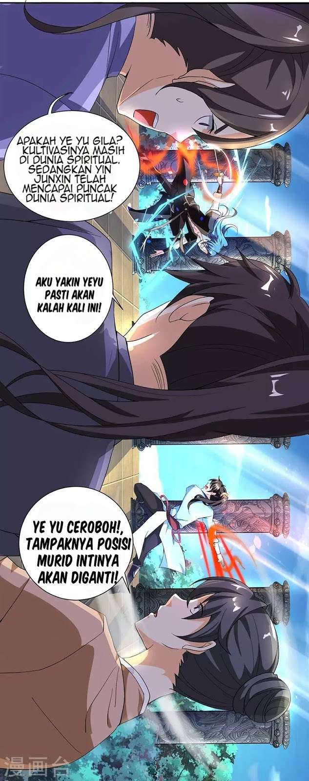 Dushi Xiaoyao Chapter 64 - halaman 23