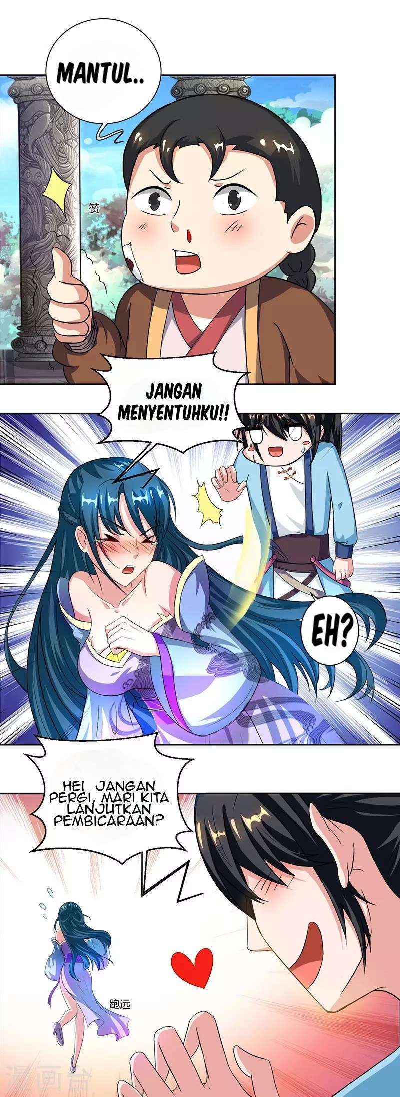 Dushi Xiaoyao Chapter 65 - halaman 14