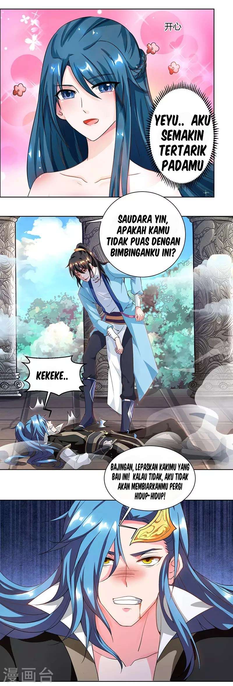 Dushi Xiaoyao Chapter 65 - halaman 6