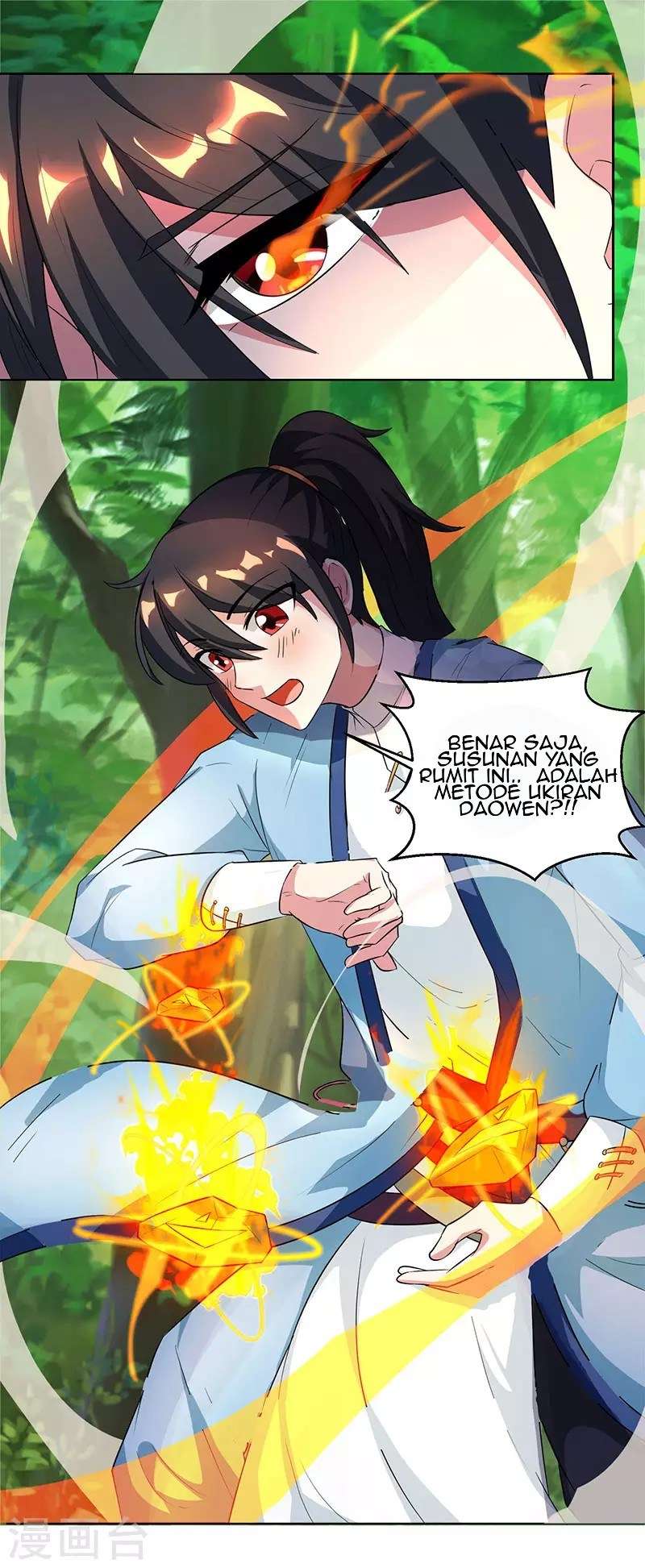Dushi Xiaoyao Chapter 66 - halaman 19