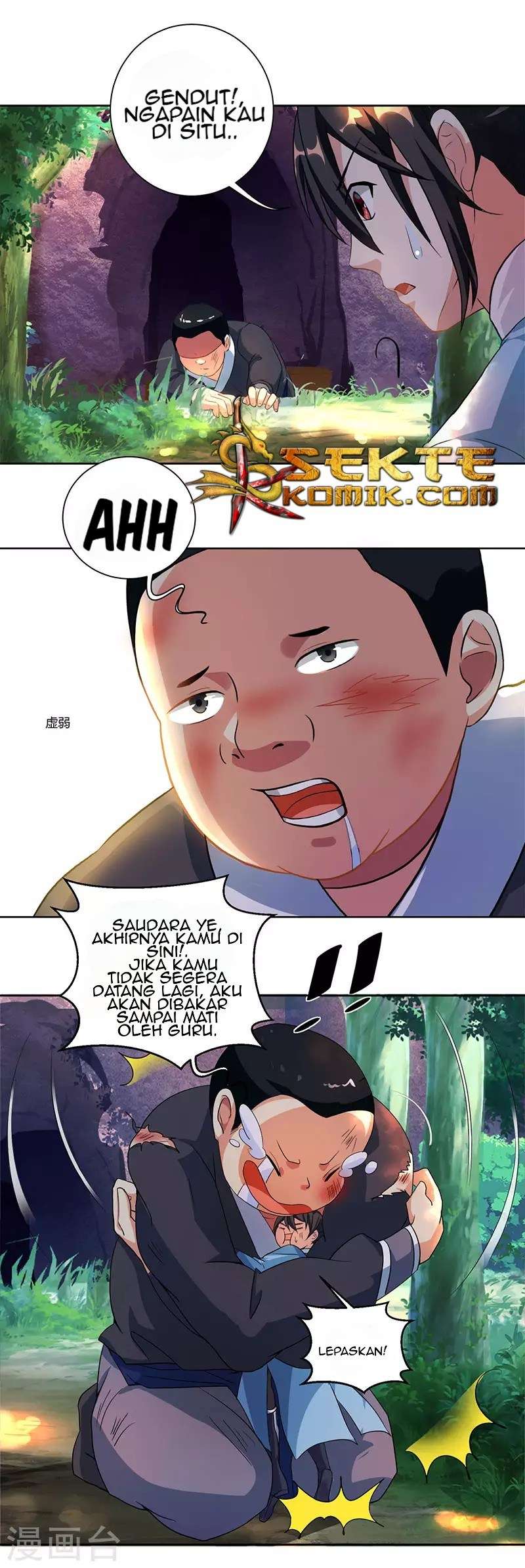 Dushi Xiaoyao Chapter 66 - halaman 2