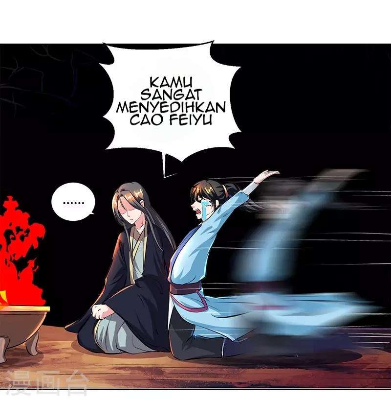 Dushi Xiaoyao Chapter 66 - halaman 5