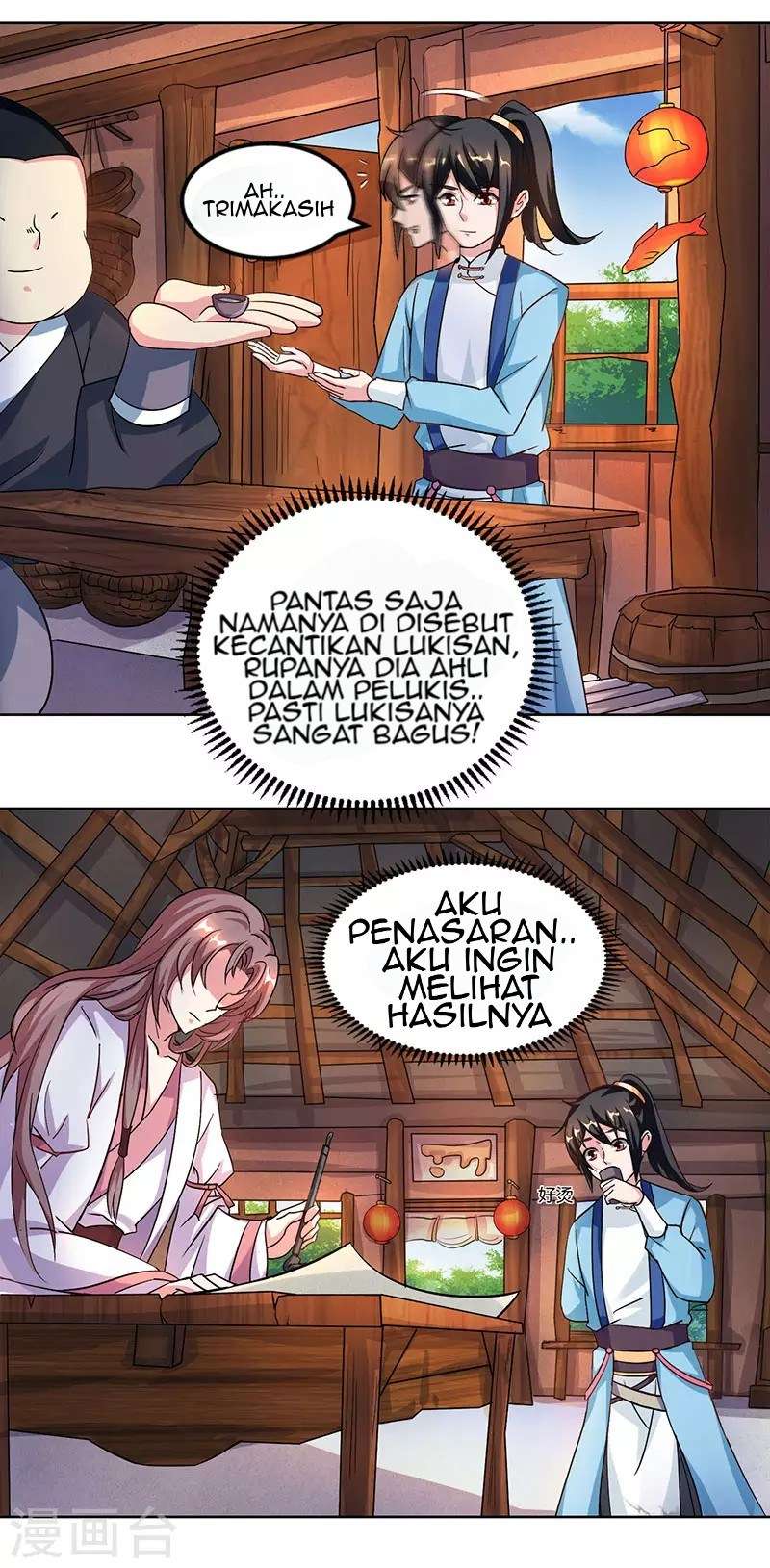 Dushi Xiaoyao Chapter 67 - halaman 15