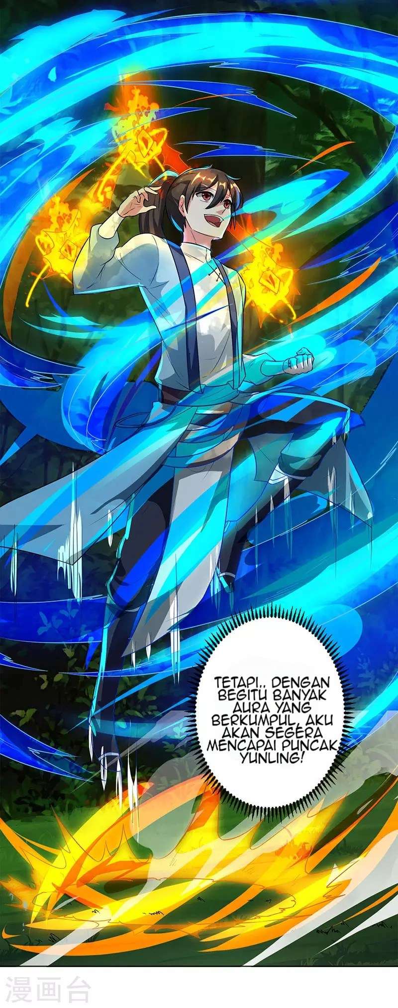 Dushi Xiaoyao Chapter 67 - halaman 7
