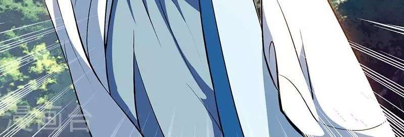 Dushi Xiaoyao Chapter 68 - halaman 16