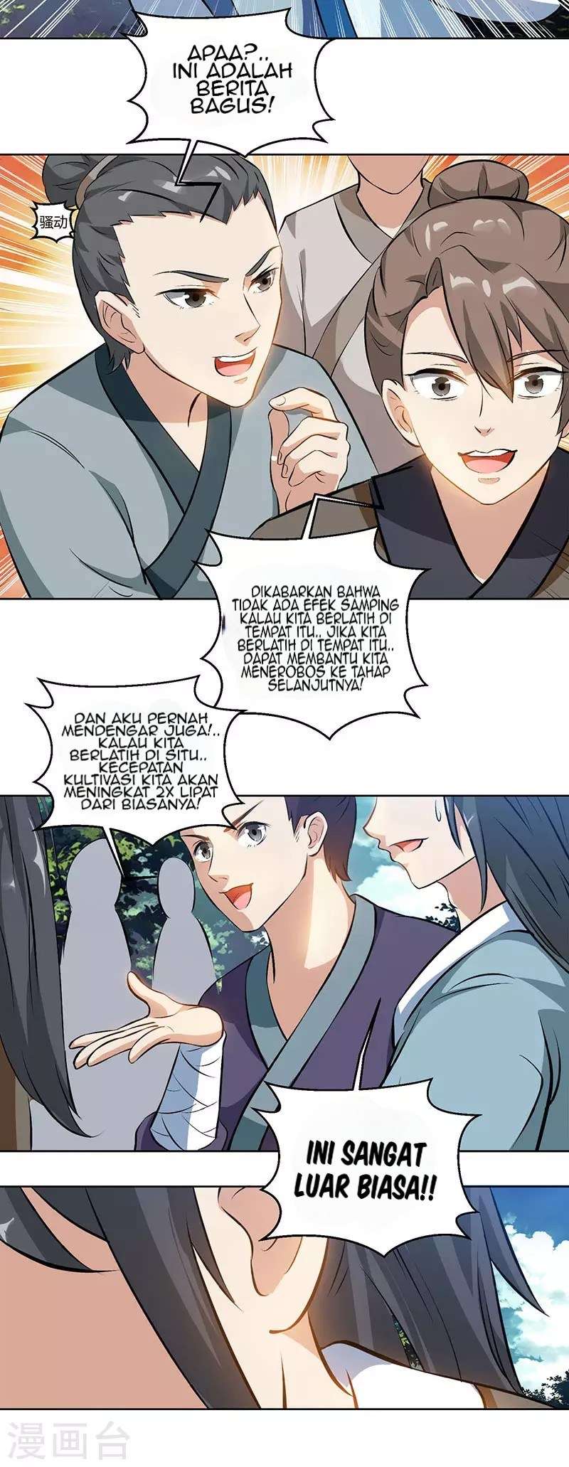 Dushi Xiaoyao Chapter 68 - halaman 17